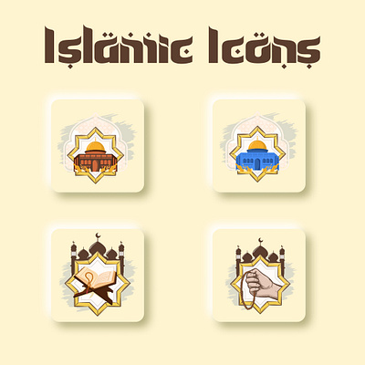 Islamic Icon Design icon design