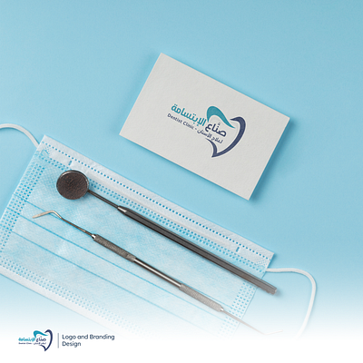 Smile Makers Dentist Clinic branding graphic design logo