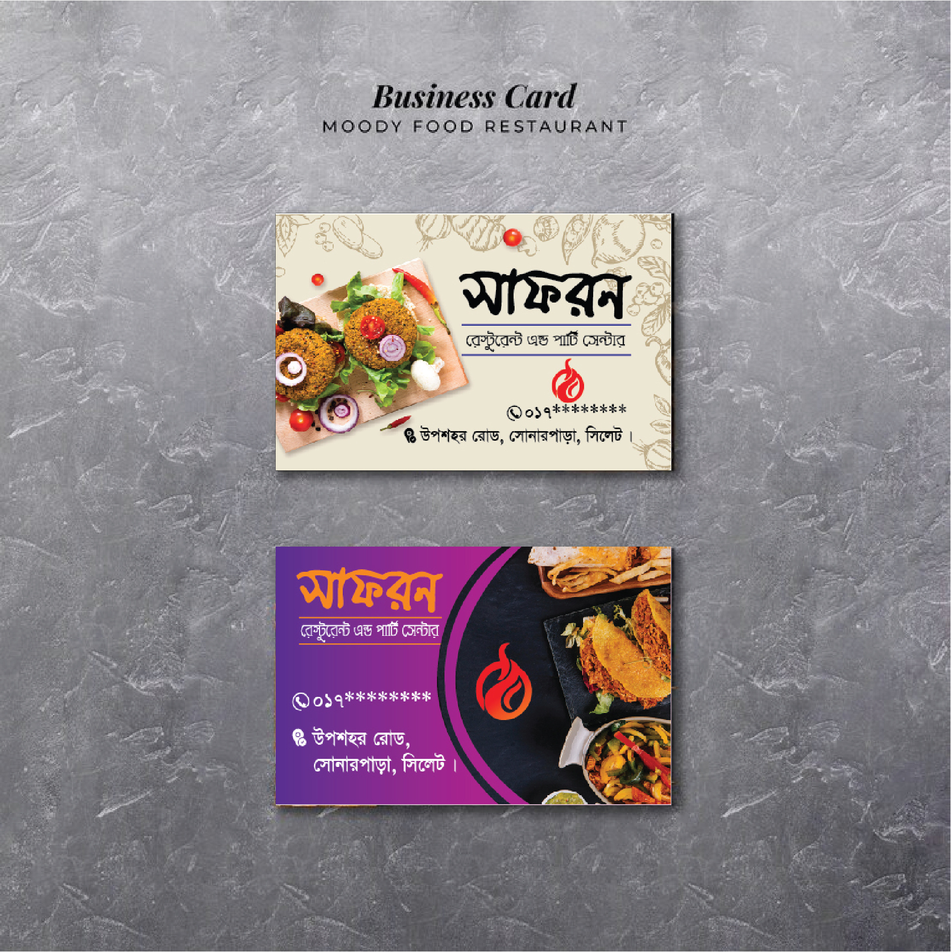 Restaurant Business Card by Gourab Roy on Dribbble