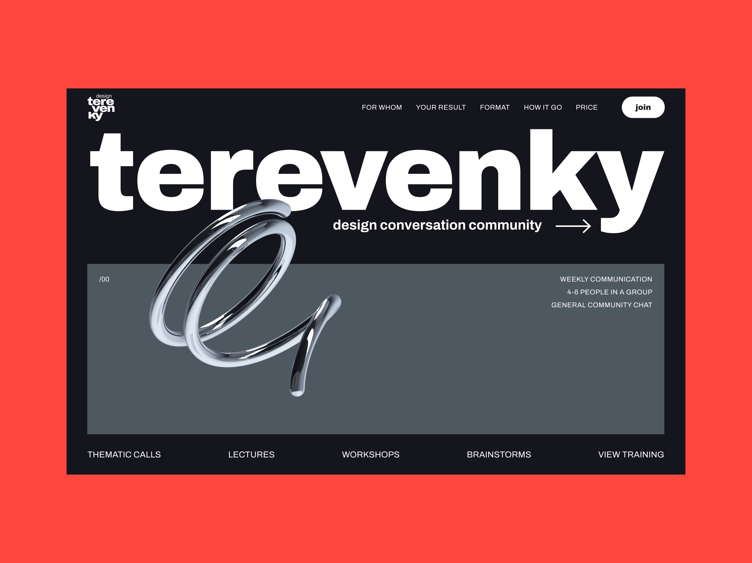 Ukrainian Design Conversation Community Website 3d elements agency animation banners community cover cta design design concept desktop homepage interface landing logo product typography ui ux web website