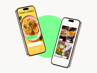 redesign of the mobile app with recipes design mobille app redesign ui