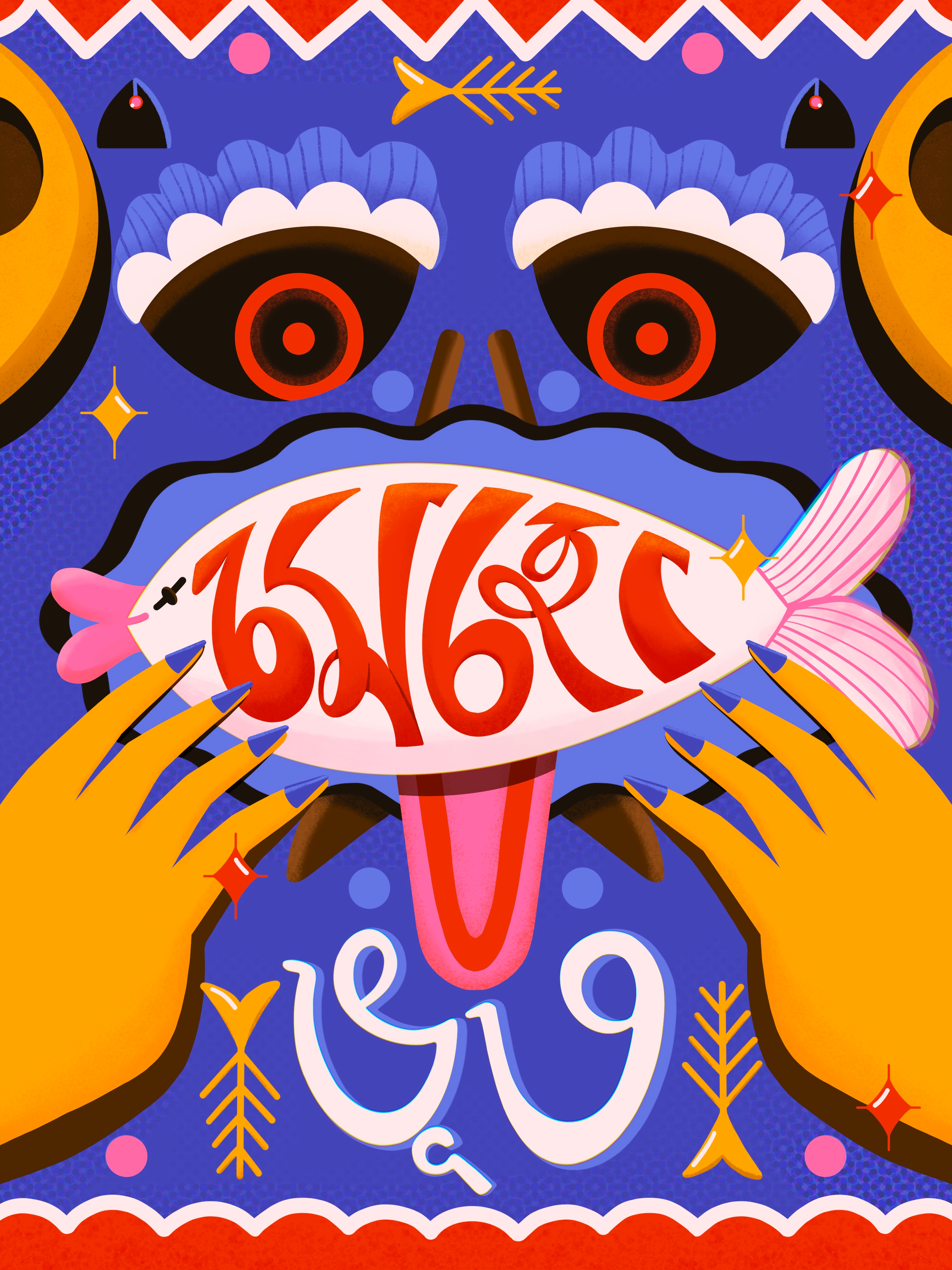 Mechho Bhoot (the Fish Ghost) bhoot culture diwali festival fish ghost halloween illustration india