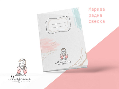 Notebook - Psychologist Mariva branding graphic design illustration notebook one line art psihology