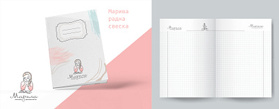 Notebook - Psychologist Mariva branding graphic design illustration notebook one line art psihology