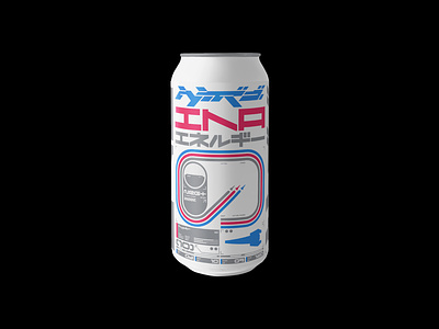 Nitro abstract beer beer can beverage branding can design drink futuristic graphic design logo packaging retro sci fi techwear wipeout