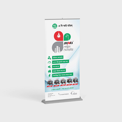 Roll Up Banner Design branding graphic design