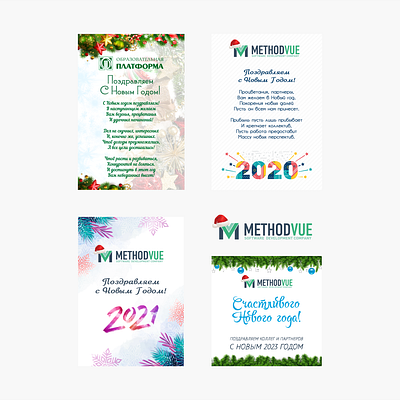 NY cards for MV branding card design digital graphic design illustration
