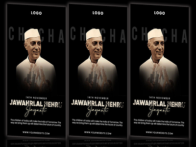 Jawahr Lal Nehru Jayanti Celebration Flyer 14th november branding children days flyer creative design flyer graphic design illustration instagram story jawahr lal nehru logo poster project social media poster typography ui ux vector wishing poster