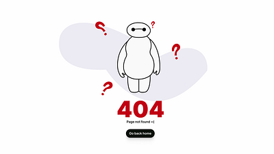 Bmax - 404 page design illustration ui