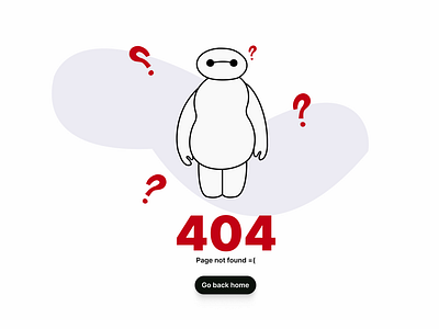 Bmax - 404 page design illustration ui