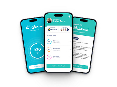 UI Design: DzikrHub App app branding design dzikr graphic design islam islamic mobile ui uiux uiux design