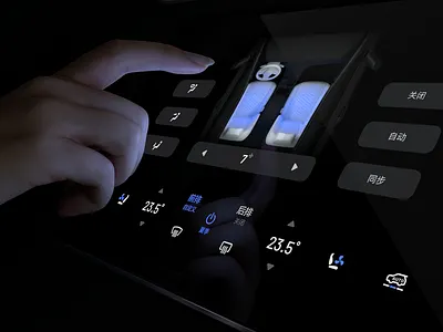 The HMI of car air conditioner settings 3d animation hmi ui web