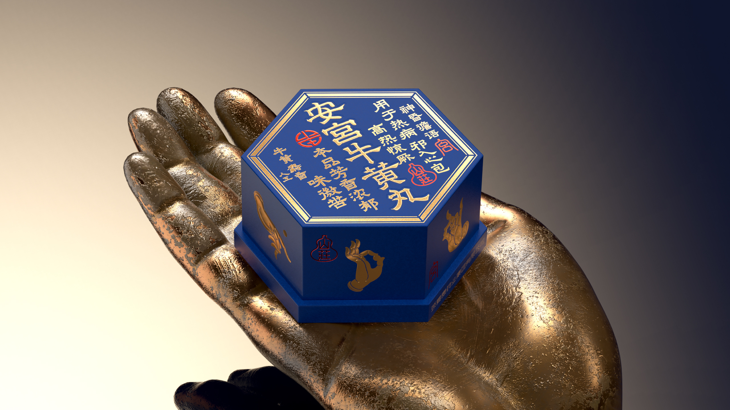 中国喜鹊 | ANPs, Creating Chengde’s No.1 Medicine graphic design illustration logo package design