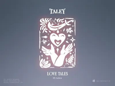 Taley — Tales Categories 2d adobe illustrator artwork card cards cover digital art digital illustration digitalart flat graphic design graphicdesign illustration illustration art illustrations illustrator label vector vector art vector illustration