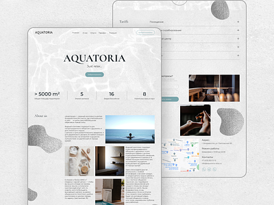Landing page | Aquatoria animation design relax spa ui ux