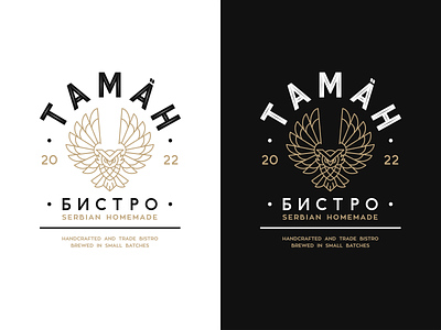 Taman Bistro bar bird bistro branding coffee design drink fly font homemade icon icon set illustration logo mascote nature owl typo vector wings