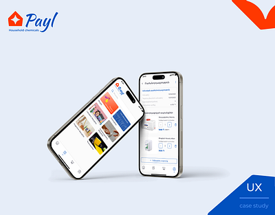 E-commerce | Payl app behance case study competitor analys ecommerce ui