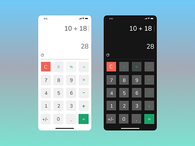 Daily Ui 04 - Calculator calculator calculator design graphic design icon ui