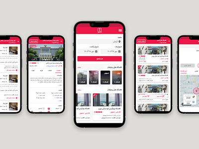 Makanchi app app application booking design home iran makanchi product design ui ui design userexperience ux ux design