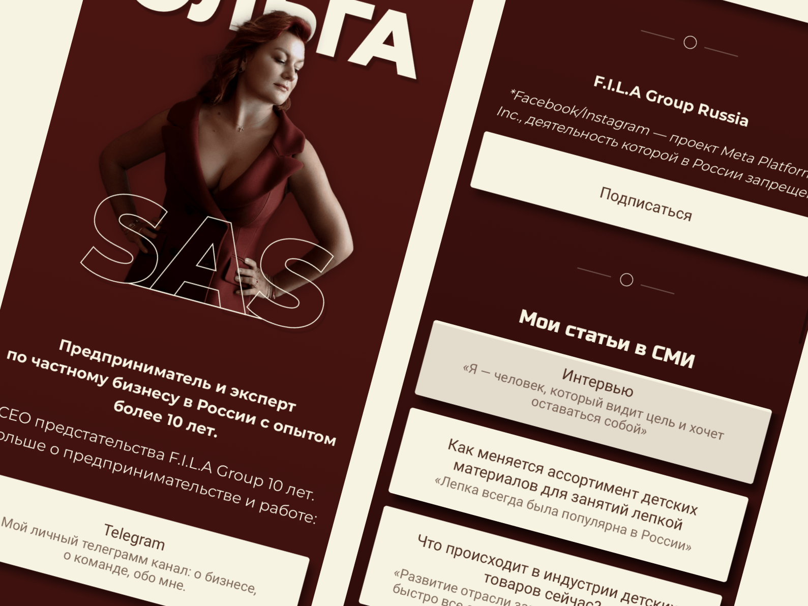 Taplink website by Анастасия Корчагина on Dribbble