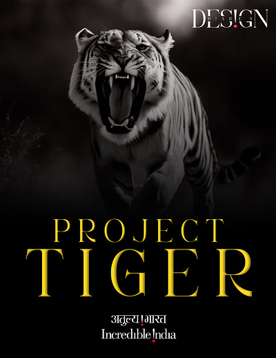 PROJECT TIGER POSTER DESIGN branding design designs graphic design logo