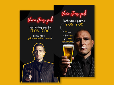 Рекламный креатив афиша для бара banners creo happy birthday marketing seo target uxui design vinny jones web design афиша афиша для бара креативы макет для паба макеты рекламный макет