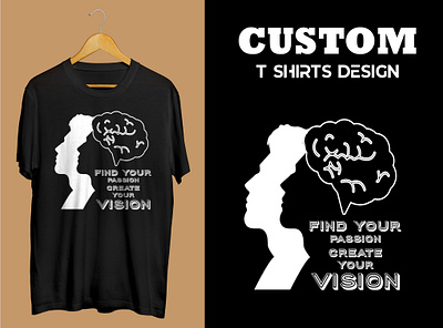 Custom T-Shirt Design tshirt design