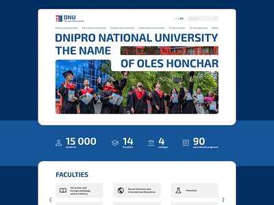 Dnipro National University (website design) redesign site ui university ux uxui web design webdesign website