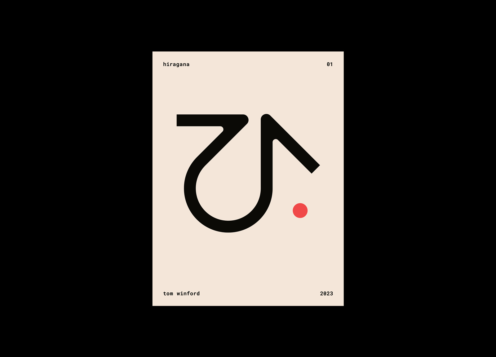 Hiragana: ひ (hi) alphabet custom lettering custom type custom typography font hiragana japan japanese letter lettering lettermark monogram monograph symbol tom winford type design typedesign typeface typography wordmark