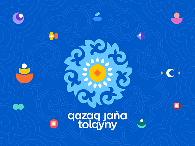 Qazaq New Wave visual identity abstract branding graphic design identity illustration logo qazaq vector