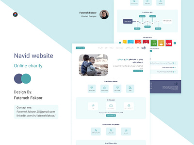 Navid website ui ux