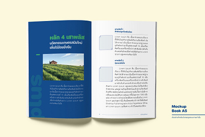 Book A5 Mockup blue book booklet clean corporate design green layout magazine minimal page simple