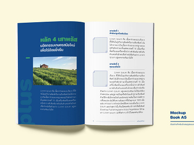 Book A5 Mockup blue book booklet clean corporate design green layout magazine minimal page simple