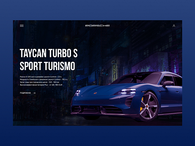 Concept for Porsche car design photoshop ui ux uxui web design