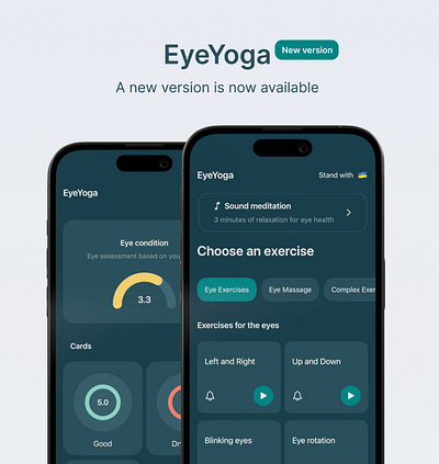 EeyYoga: Eyesight trainer / Mobile App / UI / UX app design ios mobile ui uiux