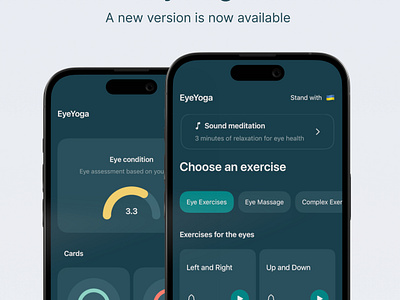 EeyYoga: Eyesight trainer / Mobile App / UI / UX app design ios mobile ui uiux