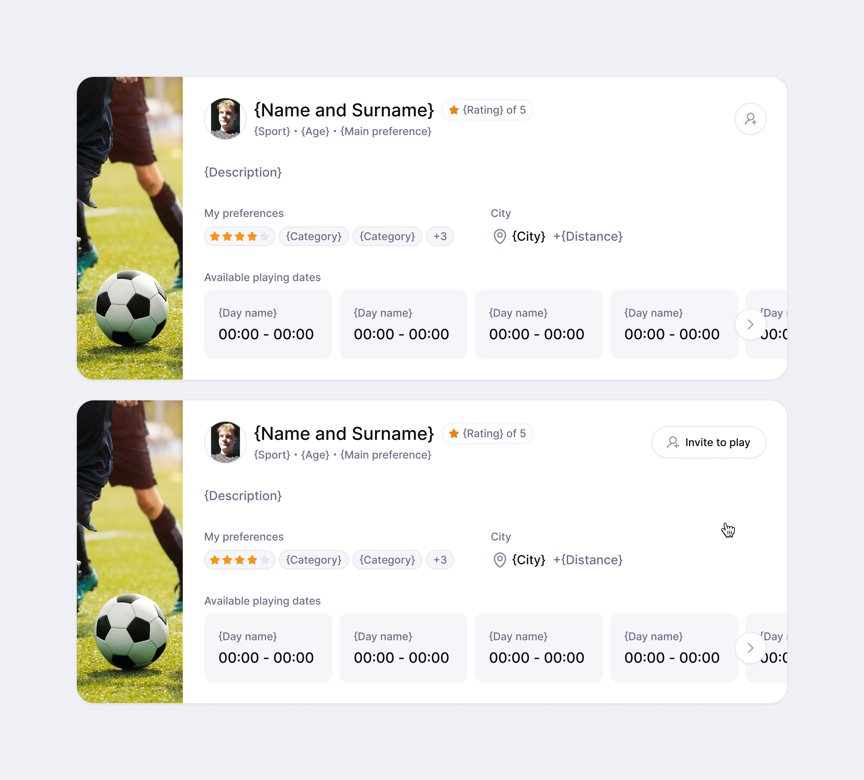 Player card・playerfinder basketball card date finder football info person player playerfinder product profile search sport star time