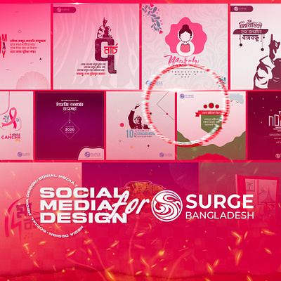 Social Media Design advertisement advertising banner branding designer graphic design marketing post poster promotion social media static