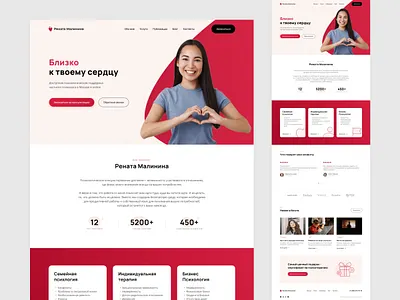 Therapist Website Design design ui web