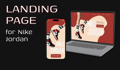 LANDING PAGE for Nike Jordan design landing page nike nike jordan sneakers ui web design