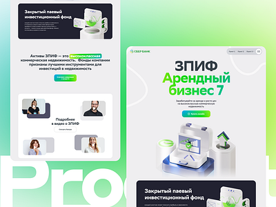 Product Page Design for Bank 3d graphic design product ui ux