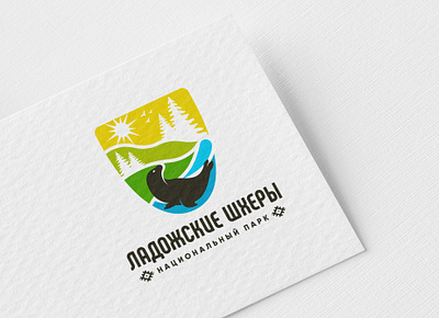 Logo of the national park in Karelia animal branding design emblem graphic design landscape logo nature park seal vector