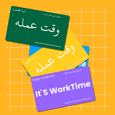 It`s Work Time Identity Card 3d animation branding graphic design logo motion graphics ui