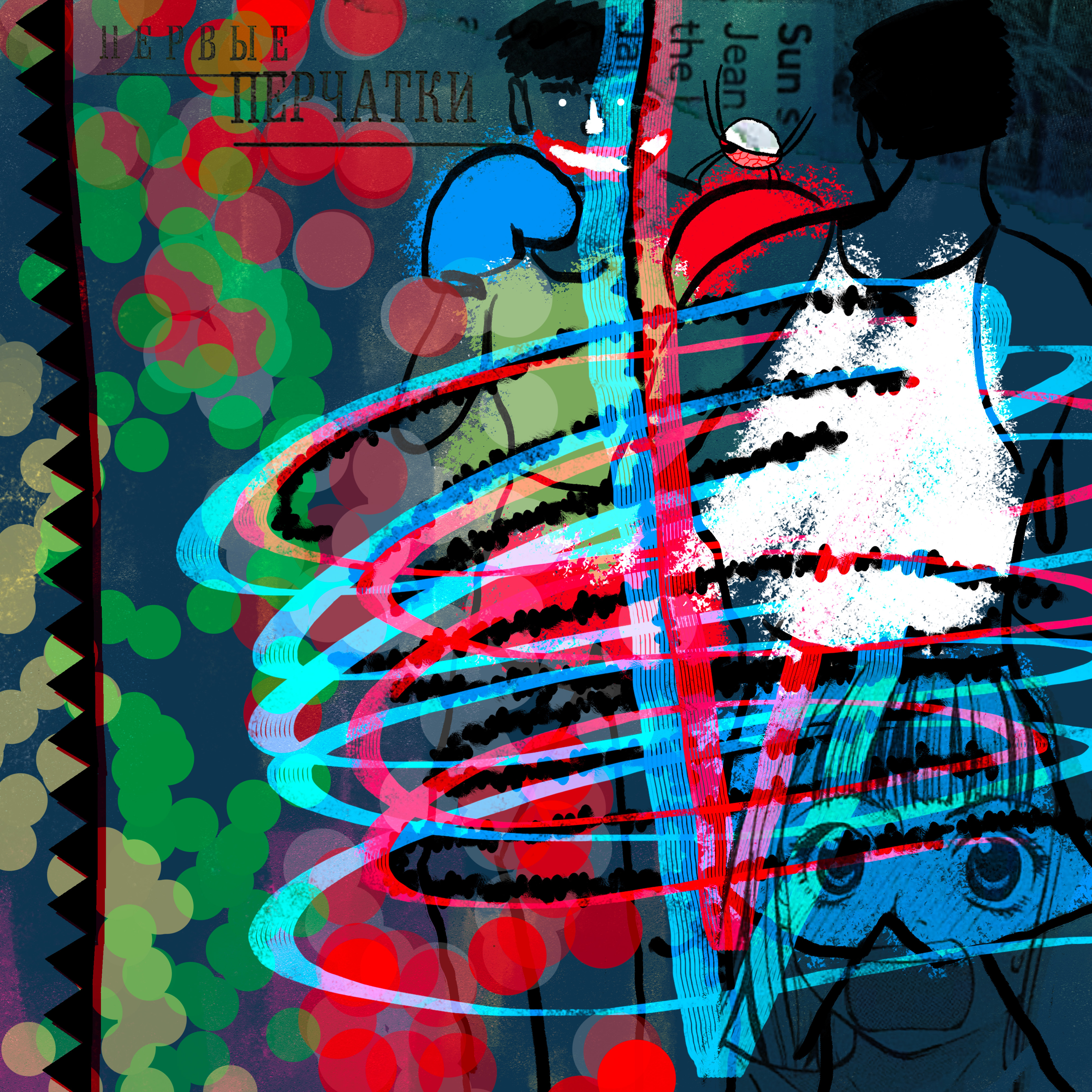 No.11/Boxing 2dillustration abstract illustration boxing comic digitalart digitalartist illustration kickboxing sport