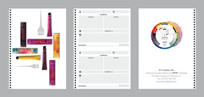 Colorist's notebook Cover and inner page design graphic design