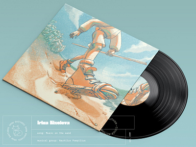 Music on the sand/music album packaging branding cd graphic design illustration illustrator music nautilus package