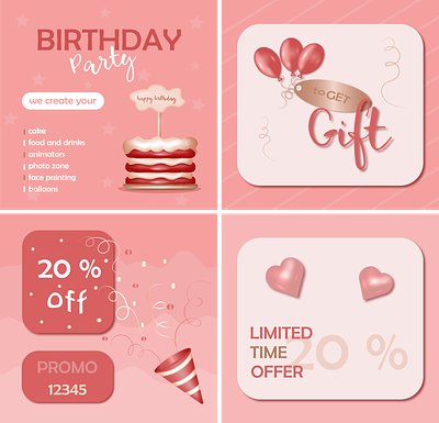 Party planning agency agency balloon birthday birthday party cake gift graphic design holiday illustration offer party sale