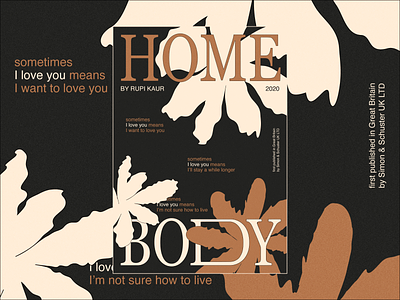Home Body Poster Design book poster branding design digital poster figma graphic design graphic poster illustration modern poster poster poster design quote poster style vector
