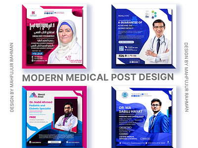 Modern Medical social media post design branding cleandesign clinic doctor doctors graphic design hospital logo medical moderndesign motion graphics social media design