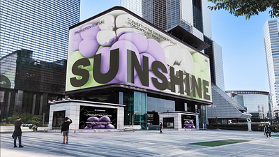 Sunshine | Branding & Marketing communications 3d animation branding graphic design logo motion graphics